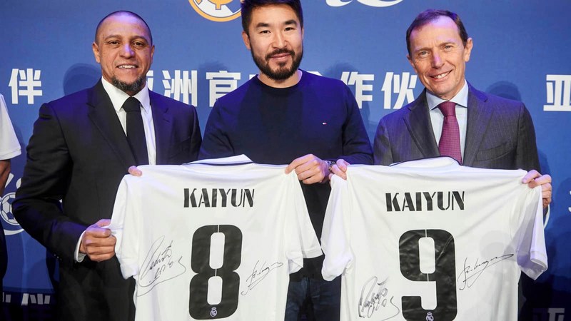 QY球友会体育体育成为皇家马德里的官方博彩合作伙伴