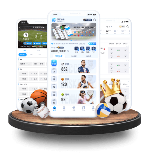 QY球友会体育体育APP界面